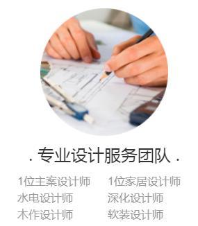免費設(shè)計遍地開花，為何仍需花錢請設(shè)計師？