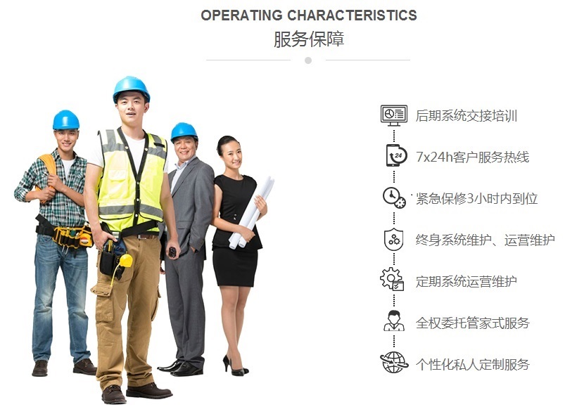 智慧棲息 在瑣碎日常中安放一座夢(mèng)里的家